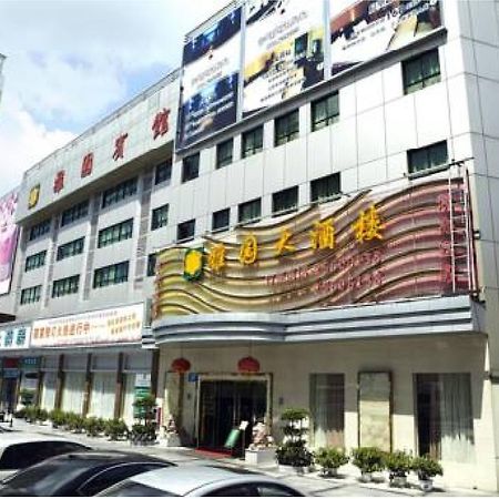 Shenzhen Luohu Art Hotel, Dongmen Shopping Center Exteriör bild