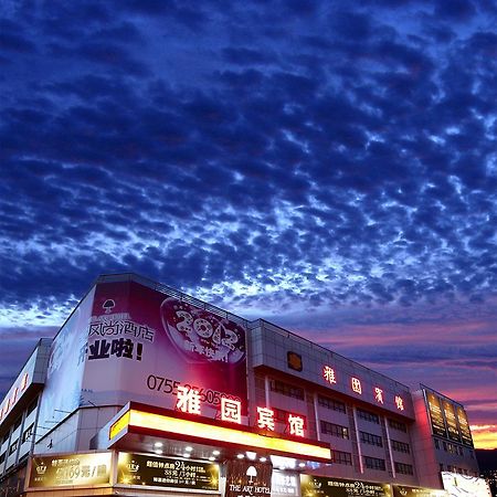 Shenzhen Luohu Art Hotel, Dongmen Shopping Center Exteriör bild